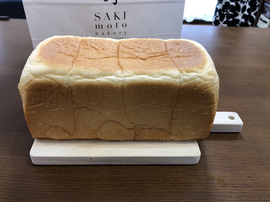 福岡　食パン　さきもと