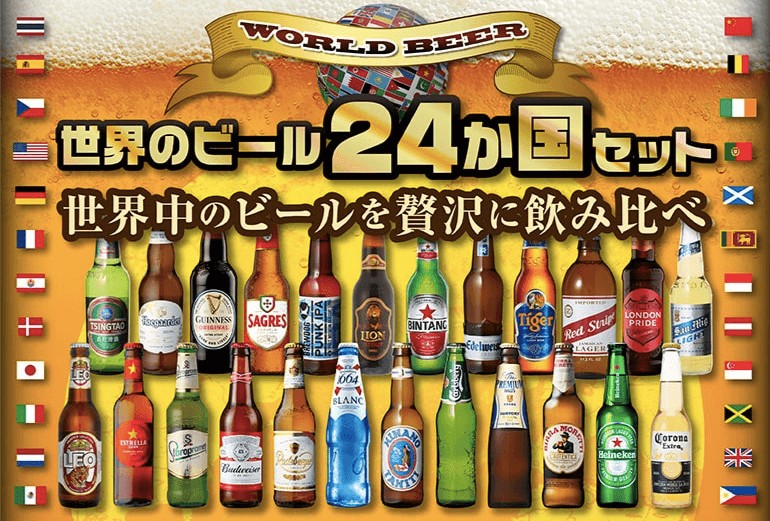 【福岡オクトーバーフェスト2022】世界のビールや2019年の様子をご紹介