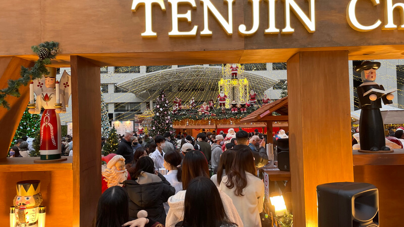 福岡クリスマスマーケット2021（天神）　入り口
