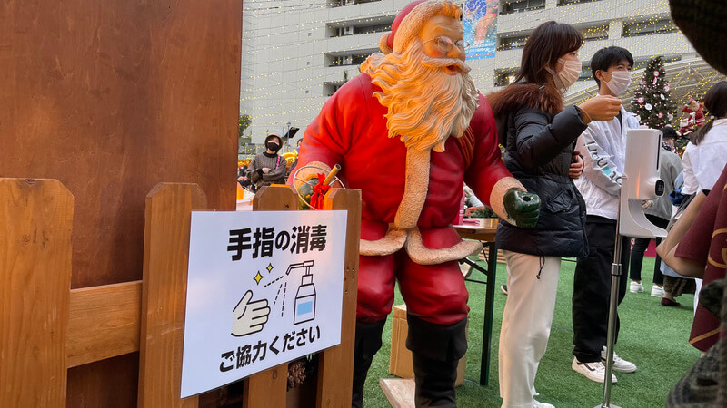 福岡クリスマスマーケット2021（天神）　消毒