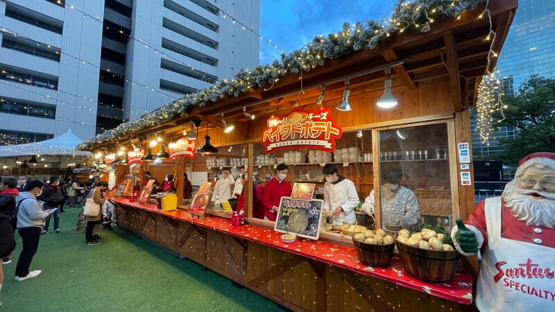 福岡クリスマスマーケット2021（天神）　料理
