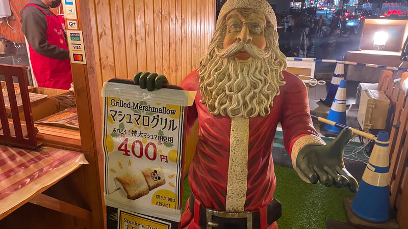 福岡クリスマスマーケット2021（天神）　マシュマログリル