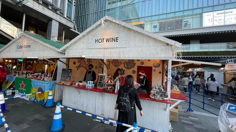 福岡クリスマスマーケット2022（博多）のホットワイン（HOT WINE）